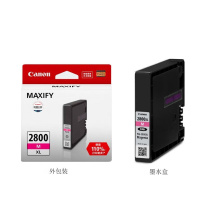 佳能 CANON 大容量墨盒 PGI-2800XL M 1500页 (品红色)