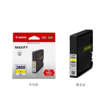 佳能 Canon 大容量墨盒 PGI-2800XL Y (黄色)