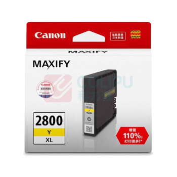 佳能 Canon 大容量墨盒 PGI-2800XL Y (黄色)