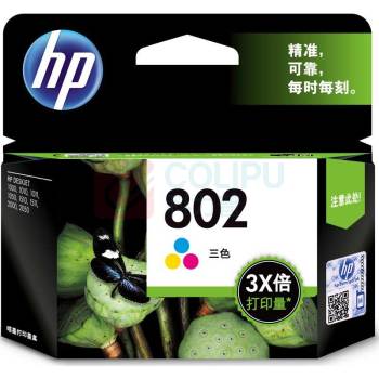 惠普 HP 墨盒 CH564ZZ 802号 300页 (彩色) TS