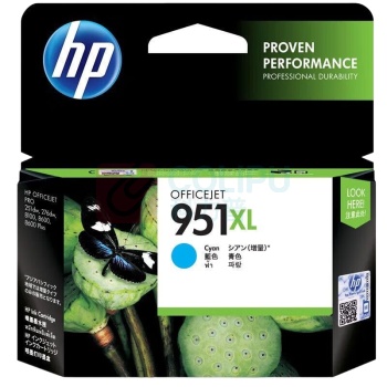 惠普 HP 大容量墨盒 CN046AA 951XL 1500页 (青色)