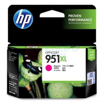 惠普 HP 大容量墨盒 CN047AA 951XL 1500页 (品红色)