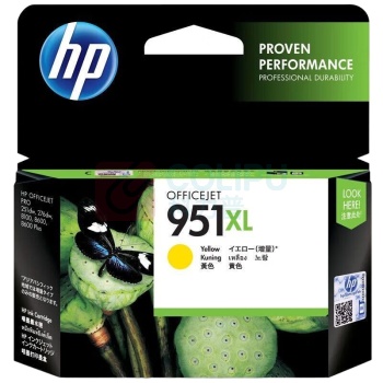 惠普 HP 大容量墨盒 CN048AA 951XL 1500页 (黄色)
