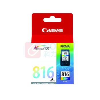 佳能 CANON 墨盒 CL-816 244页 (彩色)