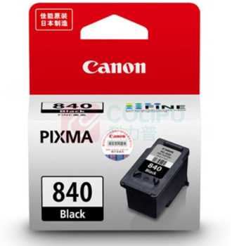 佳能 CANON 墨盒 PG-840 打印量180页 (黑色)