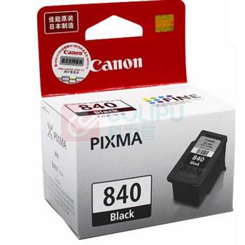佳能 CANON 墨盒 PG-840 打印量180页 (黑色)