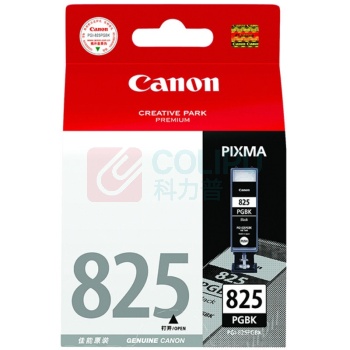 佳能 CANON 墨盒 PGI-825PGBK 打印量311页 (照片黑)