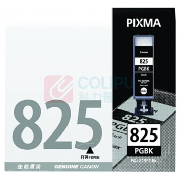 佳能 CANON 墨盒 PGI-825PGBK 打印量311页 (照片黑)