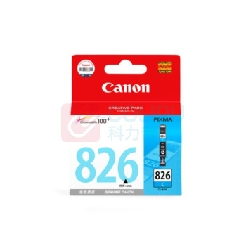 佳能 CANON 墨盒 CLI-826C 9ml (青色)