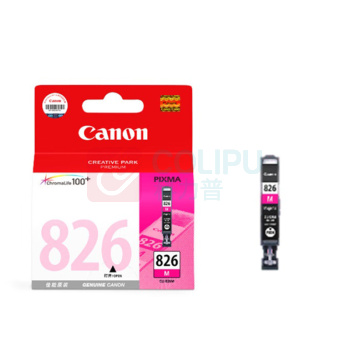 佳能 CANON 墨盒 CLI-826M 9ml (品红色)