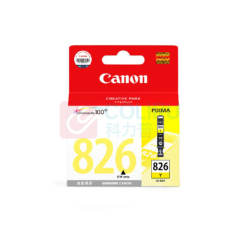 佳能 CANON 墨盒 CLI-826Y 9ml (黄色)