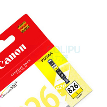 佳能 CANON 墨盒 CLI-826Y 9ml (黄色)