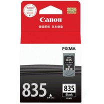 佳能 CANON 墨盒 PG-835 打印量210页 (黑色)