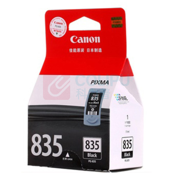 佳能 CANON 墨盒 PG-835 打印量210页 (黑色)