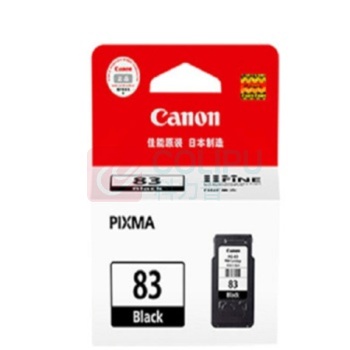 佳能 Canon 墨盒 PG-83 (黑色)