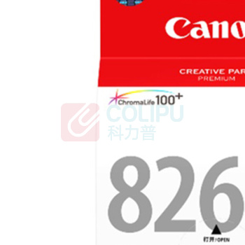 佳能 CANON 墨盒 CLI-826BK 2285页 (黑色)