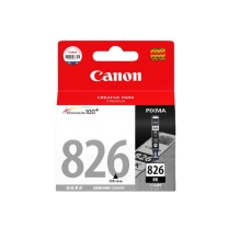 佳能 Canon 墨盒 CLI-826BK 打印量285页 (黑色)
