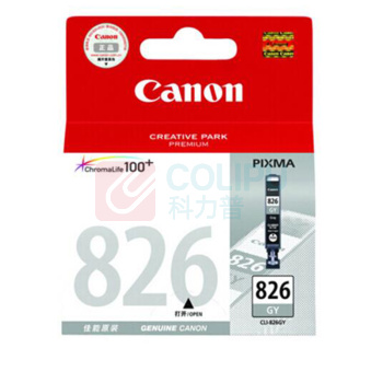 佳能 CANON 墨盒 CLI-826GY 9ml (灰色)