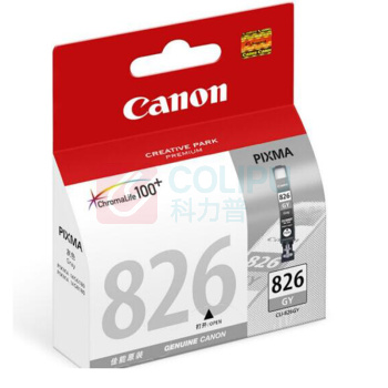 佳能 CANON 墨盒 CLI-826GY 9ml (灰色)