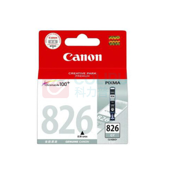 佳能 CANON 墨盒 CLI-826GY 9ml (灰色)