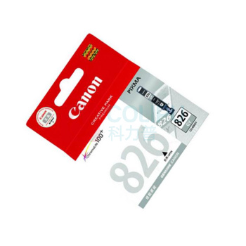 佳能 CANON 墨盒 CLI-826GY 9ml (灰色)