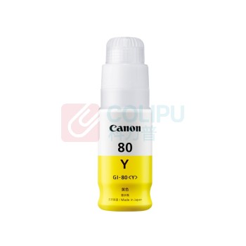 佳能 CANON 墨水瓶 GI-80 Y (黄色)
