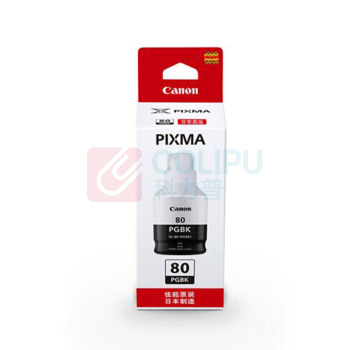 佳能 CANON 墨水瓶 GI-80 PGBK 6000页 (黑色)