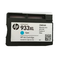 惠普 HP 大容量墨盒 CN054AA 933XL 825页 (青色)