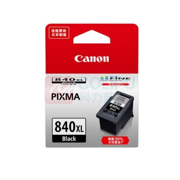佳能 CANON 大容量墨盒 PG-840XL 14ml (黑色)