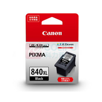 佳能 CANON 大容量墨盒 PG-840XL 14ml (黑色)