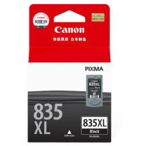 佳能 CANON 大容量墨盒 PG-835XL 打印量298页 (黑色)
