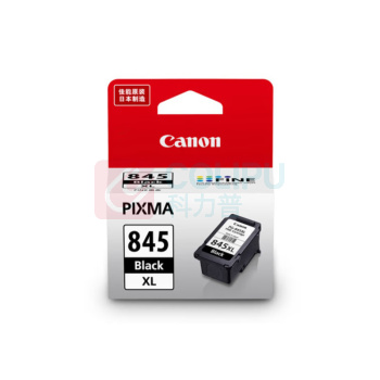 佳能 CANON 大容量墨盒 PG-845XL 300页 (黑色)
