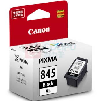 佳能 CANON 大容量墨盒 PG-845XL 300页 (黑色)