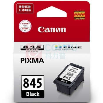 佳能 CANON 墨盒 PG-845 180页 (黑色)
