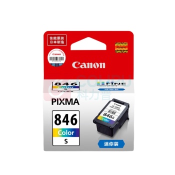 佳能 CANON 墨盒 CL-846 180页 (彩色)