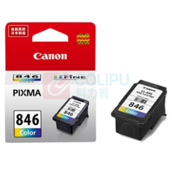 佳能 CANON 墨盒 CL-846 180页 (彩色)