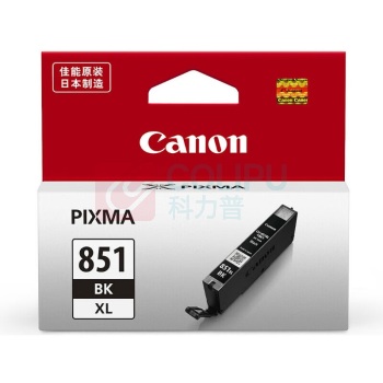 佳能 CANON 大容量墨盒 CLI-851XL BK 5000页 (黑色)