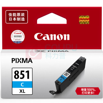 佳能 CANON 大容量墨盒 CLI-851XL C 打印量690页 (青色)