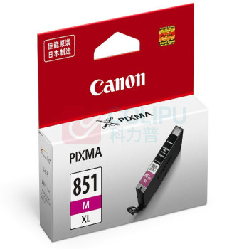 佳能 CANON 大容量墨盒 CLI-851XL M 打印量690页 (品红色)