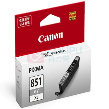 佳能 CANON 大容量墨盒 CLI-851XL GY 11ml (灰色)