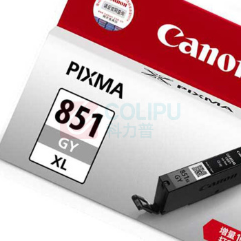 佳能 CANON 大容量墨盒 CLI-851XL GY 11ml (灰色)