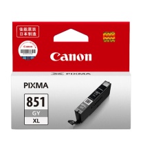 佳能(Canon) CLI-851XL GY 大容量 墨盒 (计价单位：盒) 灰色