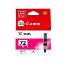 佳能 CANON 墨盒 PGI-72M (品红色)