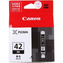 佳能 CANON 墨盒 CLI-42BK 13ml (黑色)