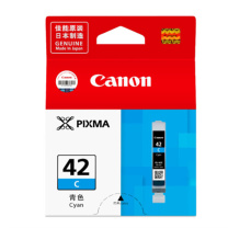 佳能 CANON 墨盒 CLI-42C 13ml (青色)
