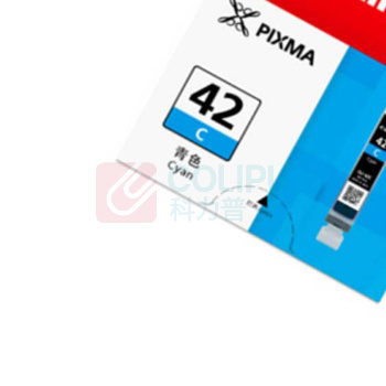 佳能 CANON 墨盒 CLI-42C 13ml (青色)