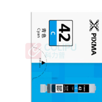 佳能 CANON 墨盒 CLI-42C 13ml (青色)