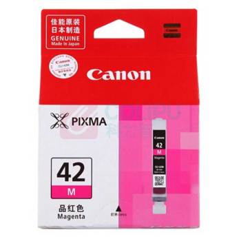 佳能 CANON 墨盒 CLI-42M 13ml (品红色)