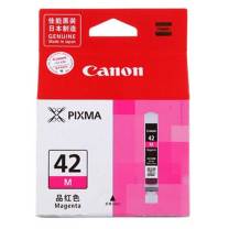 佳能 CANON 墨盒 CLI-42M 13ml (品红色)
