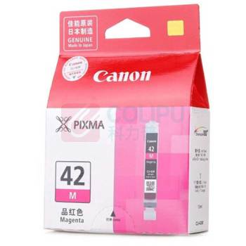 佳能 CANON 墨盒 CLI-42M 13ml (品红色)